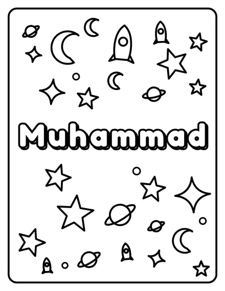 Muhammad Name coloring page